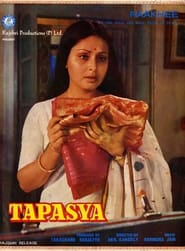 Tapasya' Poster