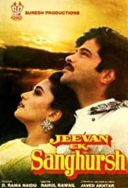 Jeevan Ek Sanghursh' Poster