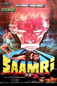 3D Saamri' Poster