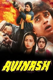 Avinash' Poster