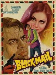 Black Mail' Poster