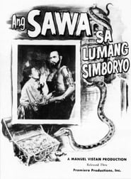 Ang Sawa sa Lumang Simboryo' Poster