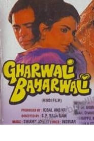 Gharwali Baharwali' Poster