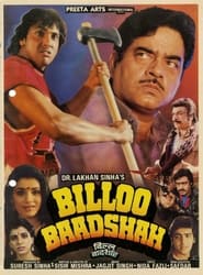 Billoo Baadshah' Poster
