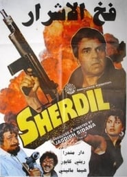 Sherdil' Poster