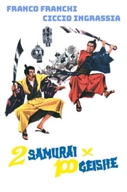 2 samurai per 100 geishe' Poster