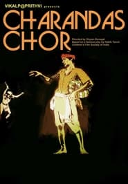Charandas Chor' Poster