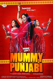 Mummy Punjabi' Poster