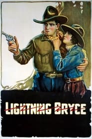 Lightning Bryce' Poster