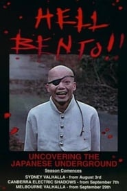 Hell Bento Uncovering the Japanese Underground' Poster