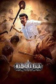 Madura Raja' Poster