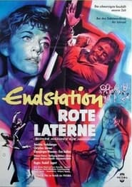 Endstation Rote Laterne' Poster