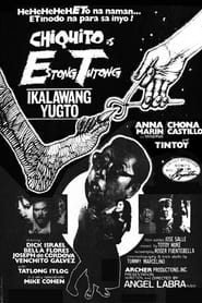 Estong Tutong Ikalawang Yugto' Poster