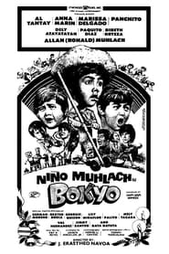 Bokyo' Poster