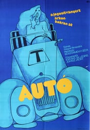 The Car' Poster