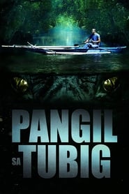 Fang in the Water' Poster
