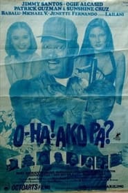 Oha Ako Pa' Poster