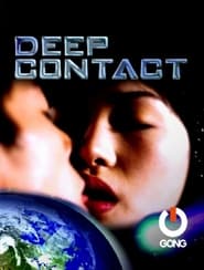 Deep Contact' Poster