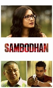 Sambodhan' Poster
