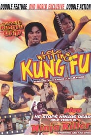 Writing Kung Fu' Poster