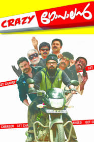 Crazy Gopalan' Poster