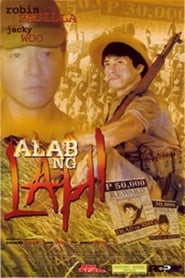 Alab ng Lahi' Poster