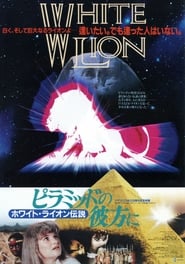 White Lion' Poster