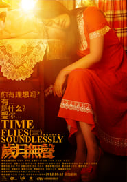 Time Flies Soundlessly' Poster