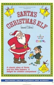 Santas Christmas Elf Named Calvin' Poster