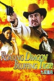 Roaring Dragon Bluffing Tiger' Poster