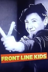 Front Line Kids' Poster