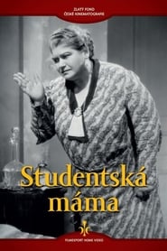 Studentsk mma