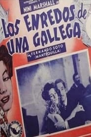 Los enredos de una gallega' Poster