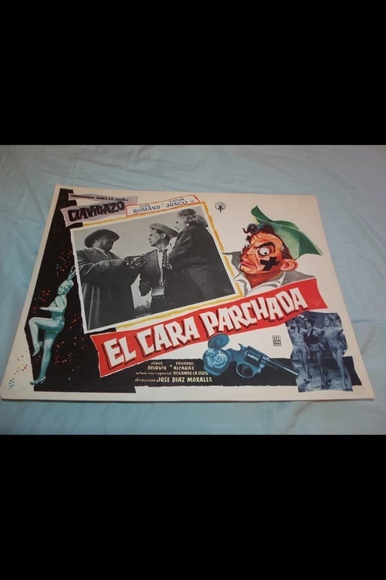 El cara parchada Poster
