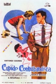 Cupido contrabandista' Poster