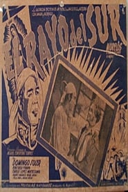 El rayo del sur' Poster