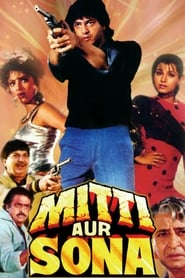 Mitti Aur Sona' Poster