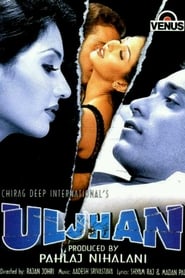 Uljhan' Poster