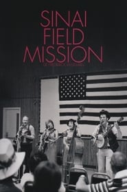 Sinai Field Mission' Poster