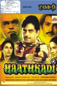 Haathkadi' Poster