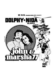 John  Marsha 77' Poster