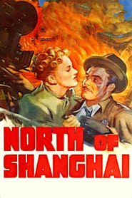 North of Shanghai' Poster