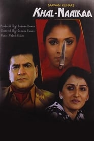 KhalNaaikaa' Poster