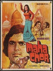 Maha Chor' Poster