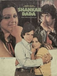 Shankar Dada' Poster
