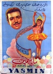Yasmine' Poster