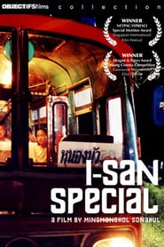 ISan Special