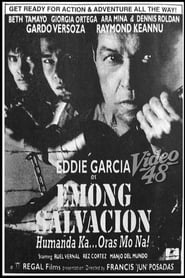 Emong Salvacion' Poster