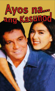 Ayos Na Ang Kasunod' Poster