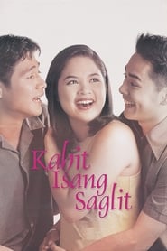 Kahit Isang Saglit' Poster